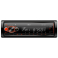 MP3 ресивер ACV AVS 916BR
